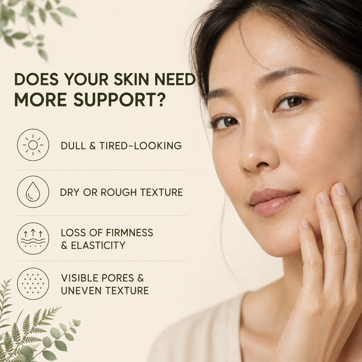 ÔROJI Glow Serum